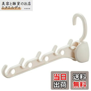 CNCbg (like-it)   ǂłnK[ 5x25.5x13.5cm zCg {  J[e[     ~J  ԕ ΍ ȃXy[X X 