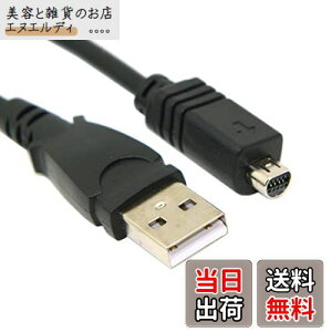 chenyang VMC-15FS 10s - USBf[^P[u HandyCam DCR-SX85 DCR-SX85e DCR-SR220 DCR-SR220e DCR-SR290 DCR-SR290e