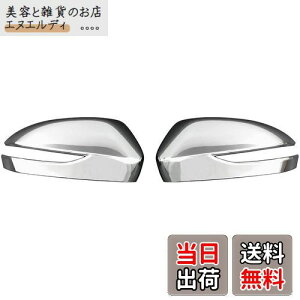 BRIGHTZ NEnCubh 210 211 bLhA~[Jo[ y MIR-SID-067 z AWS210 AWS211 AWS S210 S211 NE nCubh nCubg 17504