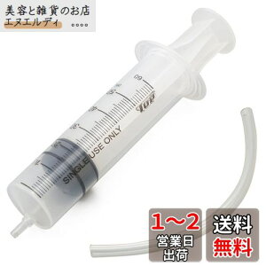 fCgi(Daytona) oCNp GA|v u[Lt[h 150mm a4 VW 50ml 92812
