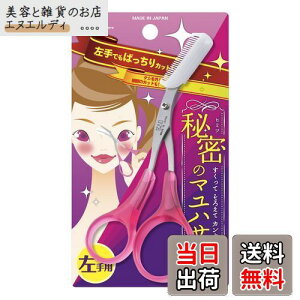 L KAI  nT~ p R[ t ͂ Jbg fB[X sN { KQ3034