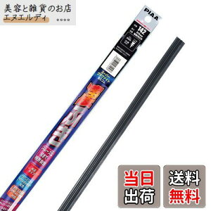 PIAA(sA) Cp[ ւS 375mm X[p[Ot@Cg Ot@CgR[eBOS 1{ Ĕ142 WMFR375