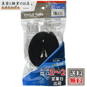 uaXg(BRIDGESTONE) ]ԗp X[p[`[u TCY/WO27×1-3/8 pou WO27138A P7105 F311810XXC