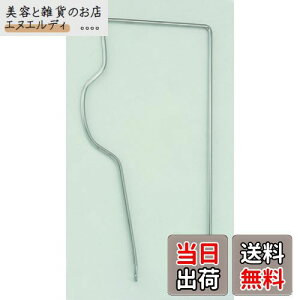 uaXg(BRIDGESTONE) oXPbgXe[ 27TCYp 420mm L27TLS P2059 7690217