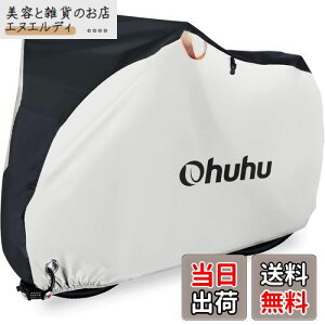 Ohuhu ]ԃJo[ h  jɂ J UVH JΉ 210D TCNJo[ 22-29C` h~ /[ܕt