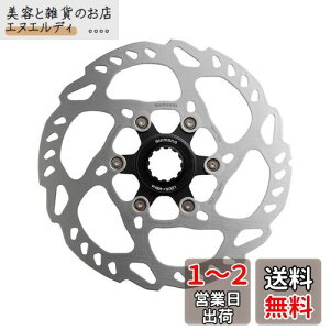 SHIMANO(V}m) `F[O SM-RT70 Z^[bN i[^Cv 180mm ISMRT70M