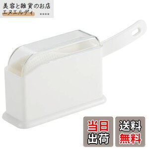 CNCbg(like-it)  P[Xt z_[(Jo[t) zCg 13.5x5.2x9cm() STK-21 u