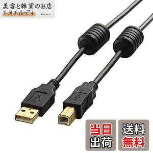 GR AVP[u/TV-HDDp/A-BP[u/USB2.0/2.0m