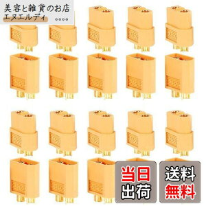 �y���������zXT60 �I�X ���X �o���b�g �R�l�N�^ �v���O RC ���|�o�b�e���[�p �i10�y�A�Z�b�g�j