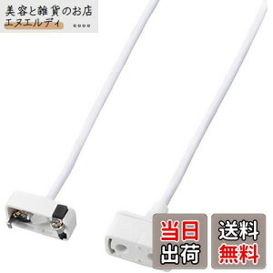 UR[|[V |V[Op R[h 1m zCg ICL510WH