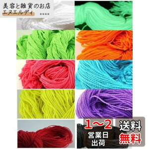 Lifework Concierge [[ yoyo  XgO ւR p Ђ 10 e5{ v50{ Zbg (^Cv6F50/50 , g, , , , , , , F, )