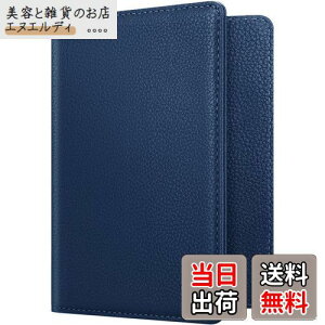 Fintie pX|[gP[X z_[ gxEHbg XL~Oh~ SȊCOsp PUU[ pX|[gJo[ @\[|Pbg h NWbgJ[h q GA`Pbg (lCr