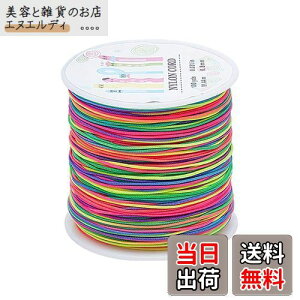 PandaHall 90m/ 0.8mm J[iC[v }`J[  ѕR | H| J[ iCR[h ҂ uXbg nhCh їp DIY  ޗ