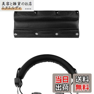 Geekria Jo[ ݊ veCU[ wbhohJo[ xC[_Ci~bN Beyerdynamics DT440, DT660, DT770, DT860, DT990, DT990PRO wbhz Ή ȒPɑ Hsv (ubN)