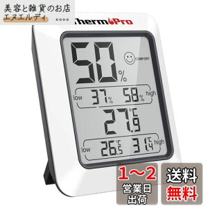 ThermoProT[v xv fW^xv xvxv }[N  ōŒቷx\ x  RpNg ₷ }Olbgt ~J΍  ① TP50