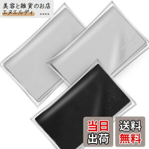 MOSSLIAN 16C` L[{[hJo[NX 唻TCY N[i[NX tʗp}CNt@Co[NX(40x40cm 3Zbg)