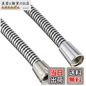 LIXIL(NV)INAX V[z[X 1.6M A-7227-16