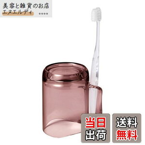 ���C�N�C�b�g ( like-it ) �q���I�Ɏg���� �������R�b�v �����؂�� �X�^���h�}�O������ �y�� ��10x��7.2x��10cm ���C���b�N ���{�� ���� ���u���V ���[ ���u���V�X�^���h �d�����u���V ����ɂ�