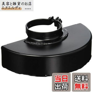 }L^(Makita) ؒfuΗpzC[Jo[(fBXNOC_p) 180mmp A-58388