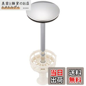 LIXIL(NV)INAX r BB-RS(590)-B-2