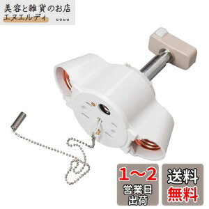 xydled ledV[OCg E26 y_gCg 2 60cm`F[t dȂ ic\Pbgt VƖ Ɩ LEDdΉ 铔Ή 2