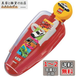 XP[^[(Skater) qp g[jO K 14cm Ώ۔N2~7 Ep ܂݂₷lp g~J 17 ADXT1S