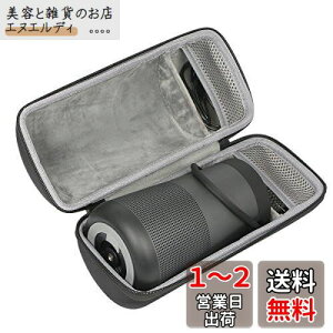 SoundLink Revolve+ II Bluetooth speaker |[^u CX Xs[J[ n[hP[XobO ps[ Ή co2CREA (SoundLink Revolve+ Ή)