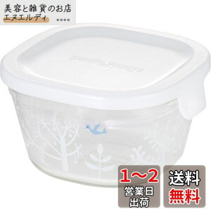 iwaki(CL) ϔMKX ۑe VWJgE Petit bois p^ SS 200ml pbN&W B3200-SNC1