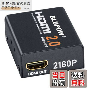 BLUPOW HDMIs[^[ HDMI2.0 4K×2K 3DΉ 4K60Hz/30m 4K30Hz/40m 1080P60Hz/60m܂ŉ\ HDMI pA_v^[ hdmi hdmiu[X^[ M VA512