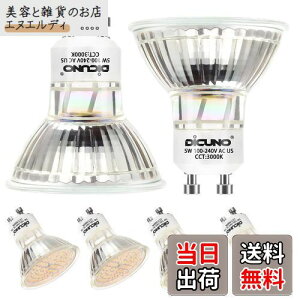 DiCUNO LEDd GU10 50W`nQi5Wj dF 3000K 500lm LEDX|bgCg AC100-240V 6Zbg