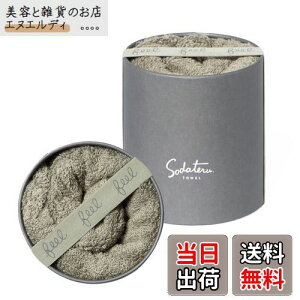 Ă^IufeelvtFCX^I J[:X(J[Ln)