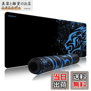 EXCO �Q�[�~���O�}�E�X�p�b�h�A�傫���T�C�Y�A700*300mm �}�E�X�p�b�h�A�l�ԍH�w�Ɋ�Â��� ����I�����镡���̃T�C�Y �ō��̃I�t�B�X�c�[���L�[�{�[�h�p�b�h�A�ꕔ�Ɋ���~�߁A�􂦂�A�I