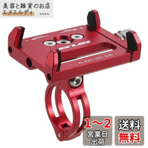 Lixada X}zz_[ Ў葀 X^h [hoCN ^b` X}[gtH }zŒ 360x] hU nho[a31.8mm/25.4mm ]ԗp X}zz_[