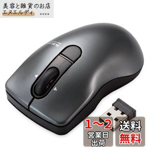 GR }EX CX (V[o[t) MTCY 3{^ É NbN95%y `gzC[ Micro Grast Switch |bv ubN M-FPG3DBSBK