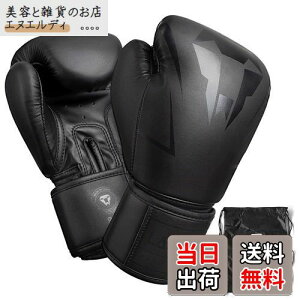p`OO[u {NVOO[u LangRay boxing gloves ̍\ NbV LbN{NVO Xp[O  G^C iZ ǎPUU[ Wp (14oz, F)
