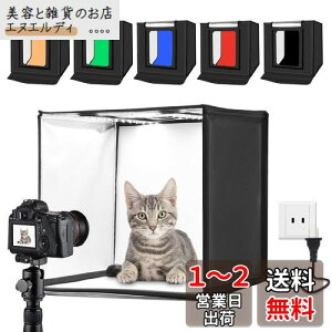y60cmzPULUZ Be{bNX 60cm Bebox Beu[X 60*60*60cm BeLbg \Cg{bNX ܂݊ȈՃX^WI wi6+fBt[U[1{LEDCg2{ 3380LM 5500K pxBe\Be