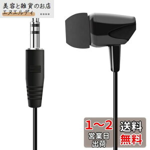 WEUTOP XeI ~jvO ЎCz 3.5mm ^ Ji^ ЎLR Samsung Galaxy/Galaxy Note/AQUOS Android/|[^u v[[/^ubg/MP3v[[/WI/m[gp\R/e