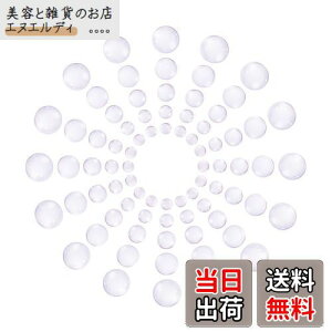 PH PandaHall 5TCY×10 50Zbg KX J{V UCN ~`  r[Y NX^ XNGA h[ g僌Y DIY WG[p