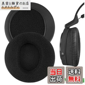 Geekria C[pbh Comfort ݊ pbh \j[ Sony MDR-RF4000, RF5000, RF6000, RF6500, RF7000, RF7100, MDR-DS6000, DS6500, DS7000, DS7100, XD150, XD200 wbhzɑΉ pbh C[/C[Jbv (xA/ub