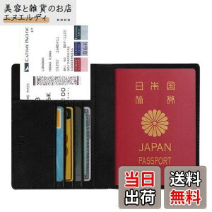 Fintie pX|[gP[X z_[ gxEHbg XL~Oh~ SȊCOsp PUU[ pX|[gJo[ @\[|Pbg h NWbgJ[h q GA`Pbg (B