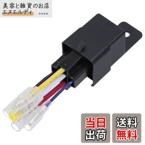 エーモン(amon) リレー 5線(5極) DC12V車専用 A・B2接点切替タイプ 3237