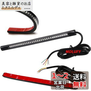 oCN ledu[Lv e[v 48SMD 12V Ԃ lede[v oCN ėp bhMCge[ Px hk oCNECJ[ h oCNCZXv