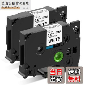 �y���������z�s�[�^�b�`�e�[�v �� TZe-231 tze�e�[�v 12mm �u���U�[�H�� P-touch �e�[�v �݊��i �u���U�[ �e�[�v�J�Z�b�g ���x�����C�^�[ �s�[�^�b�`�L���[�u PT-P910BT PT-P300BT PT-710BT �s�[�^�b�` PT-J10