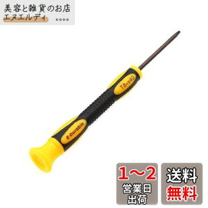 gNXhCo[ T8hCo[ wNX[uhCo[ ^hCo[ hCo[ hCo[ thCo[ h~ ~ MacBook Pro/iMac/HDD/XBOX/PS3/PS4PC/AA