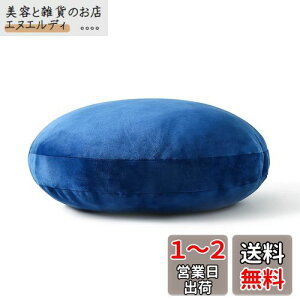 JEMA WF}  }V} EhNbV NbV  Ȃ߂炩 ی^ a60cm lCr[