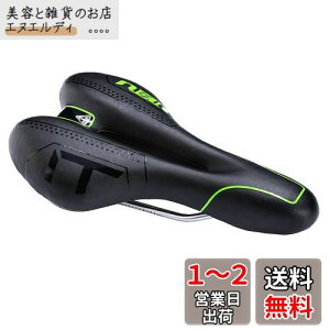 ZHIQIU ]ԗp\tgTh  X|[cNbV J[Th }EeoCNA[hoCNA܂ݎ]ԂɓK ʋC ΍ Ռz t֗ (ubN/O[)