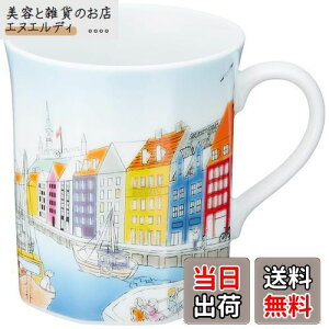 NARUMI(i~) }OJbv }O f}[N 280cc  킢 CO̕i v[g dqWߑΉ { Mtg{bNXt 41679-6257