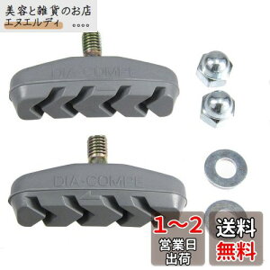 uaXg(BRIDGESTONE) VKCu[Lpu[LV[ 4892145
