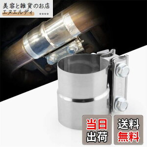 RUIEN XeX }t[oh GL][XgApCv }t[WCgNv rCohNv rCǃNv rCX[uNv ėp a51-53mm 76mm