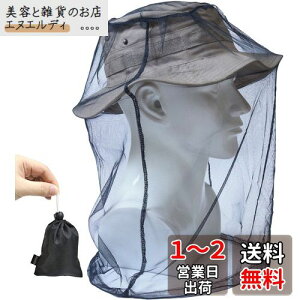 Dhana Style  悯 wbh lbg hlbg bV Jo[ XL[g K[h CZNg V[h g  ᒠ tFCXK[h [|[`t (BLACK)